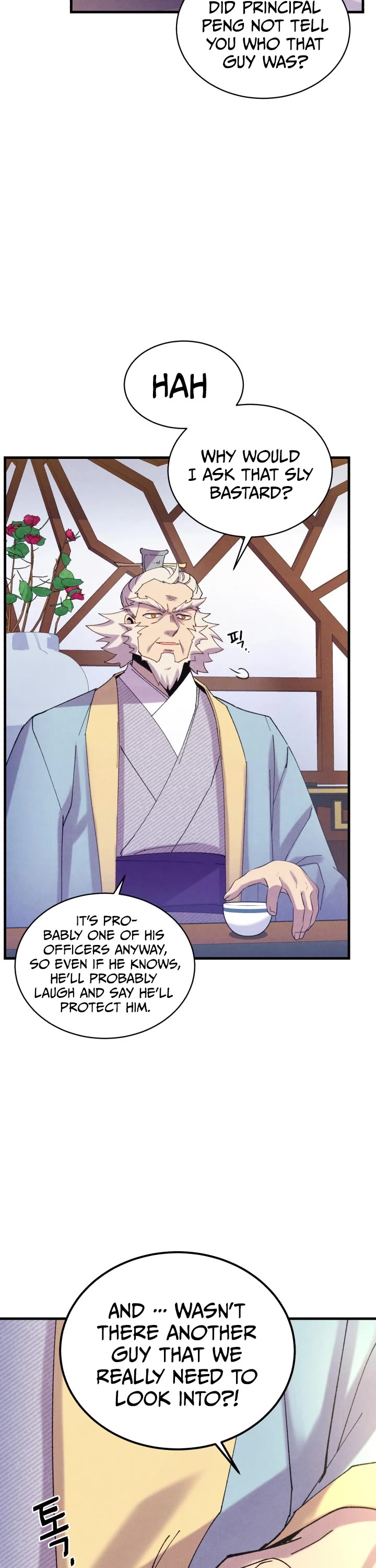 Lightning Degree chapter 134 - page 32