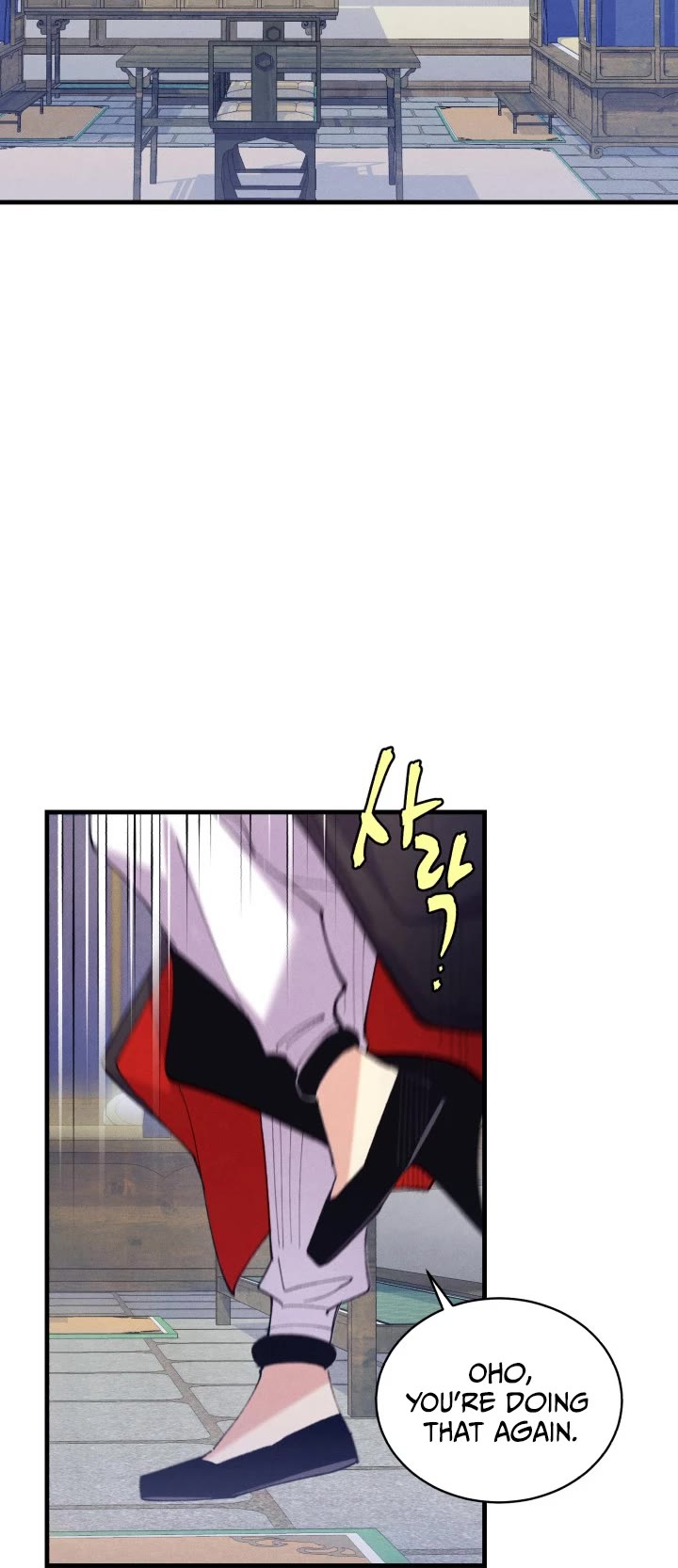 Lightning Degree chapter 134 - page 41