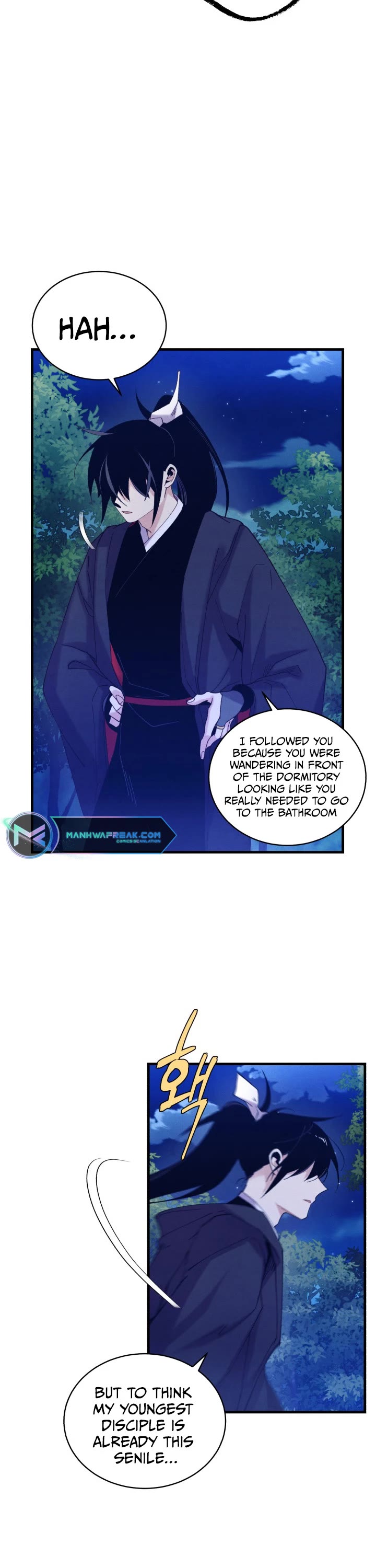 Lightning Degree chapter 134 - page 5