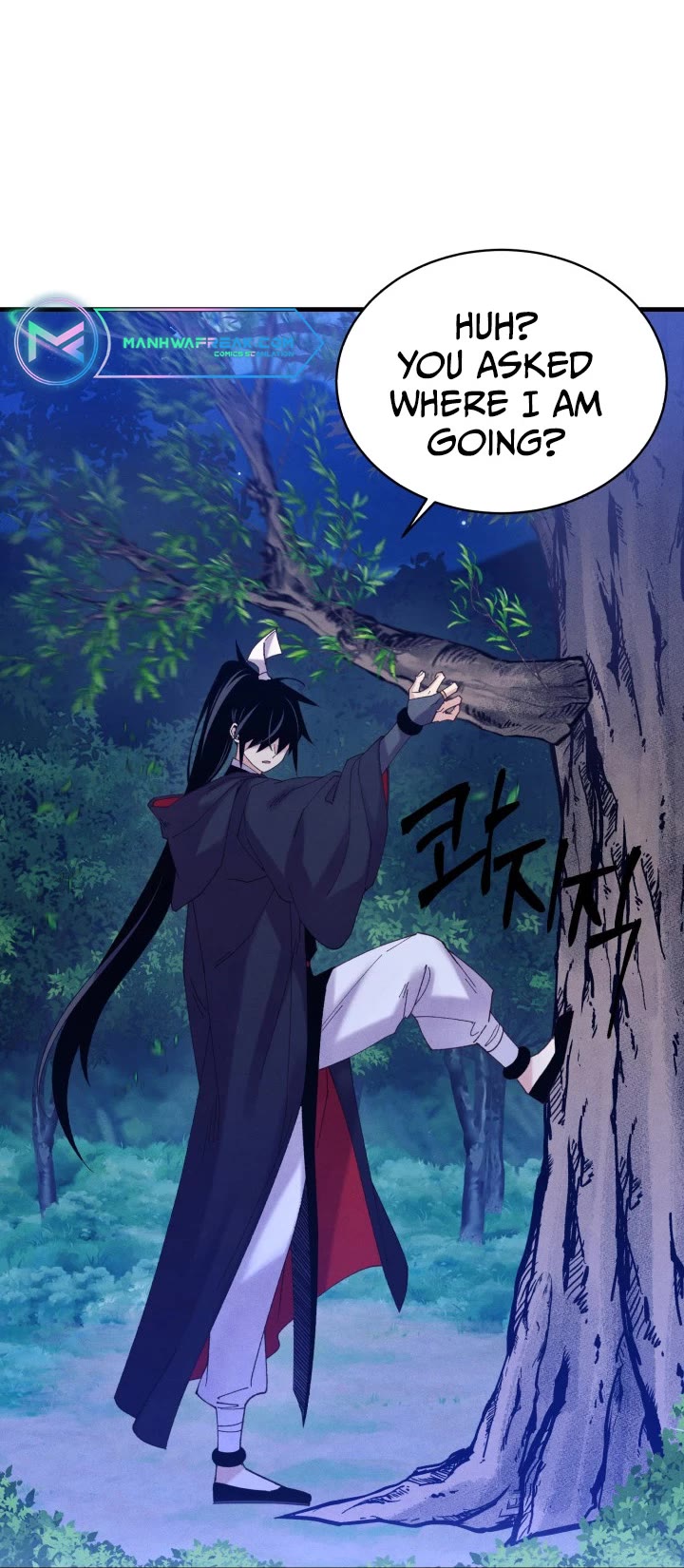 Lightning Degree chapter 134 - page 7