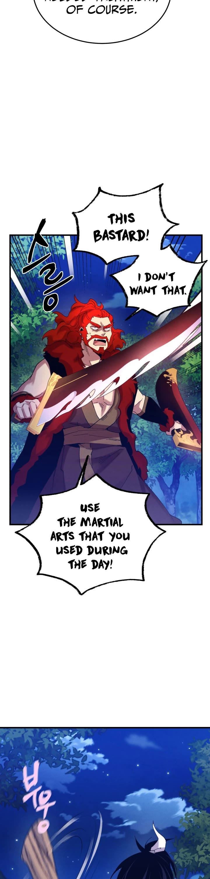 Lightning Degree chapter 134 - page 9