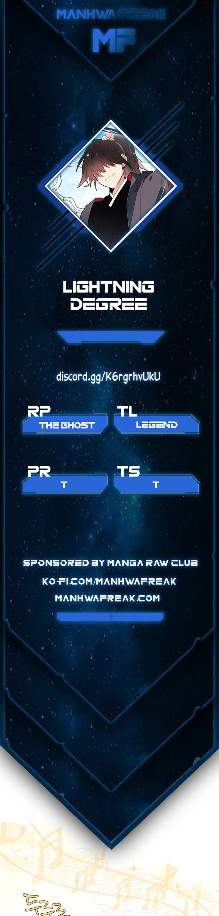 Lightning Degree chapter 131 - page 1