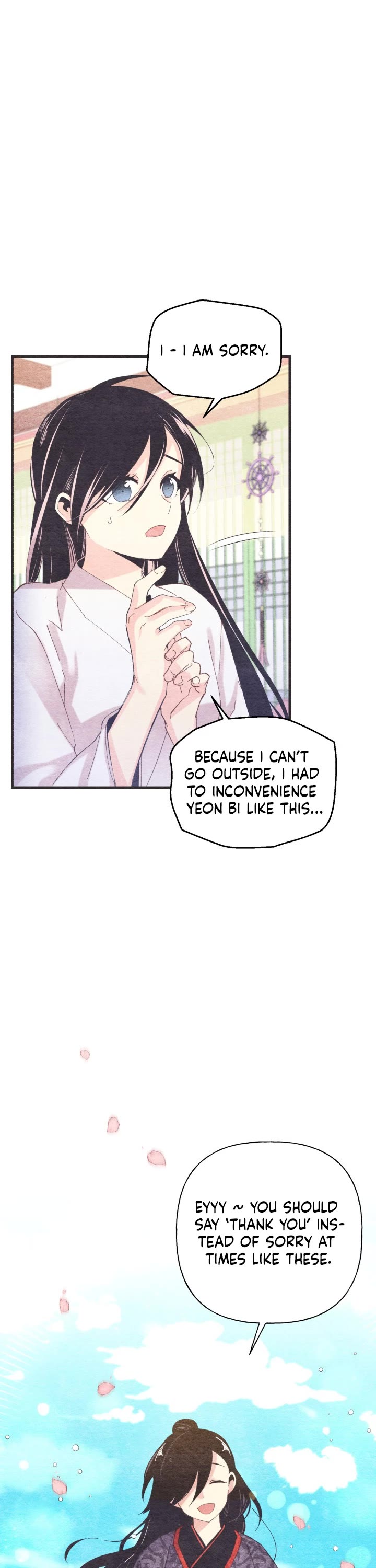 Lightning Degree chapter 131 - page 12