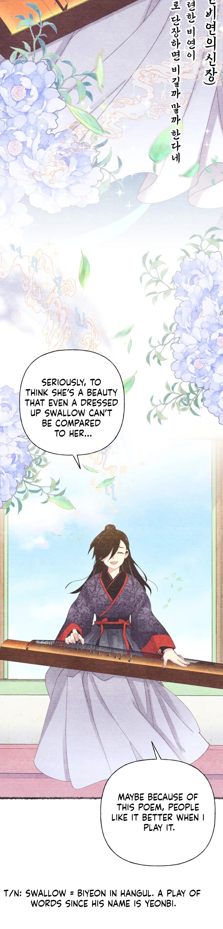 Lightning Degree chapter 131 - page 20