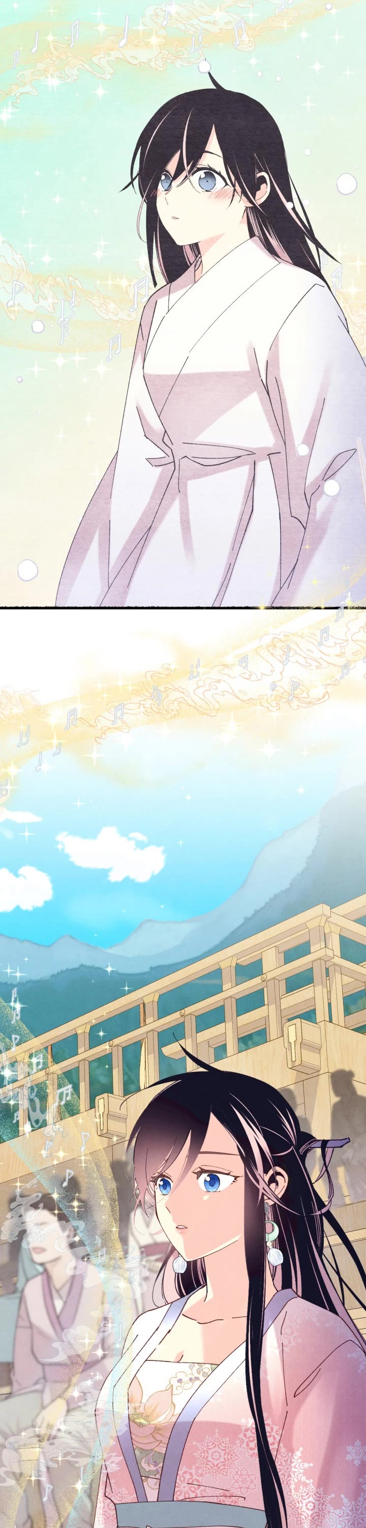 Lightning Degree chapter 131 - page 23