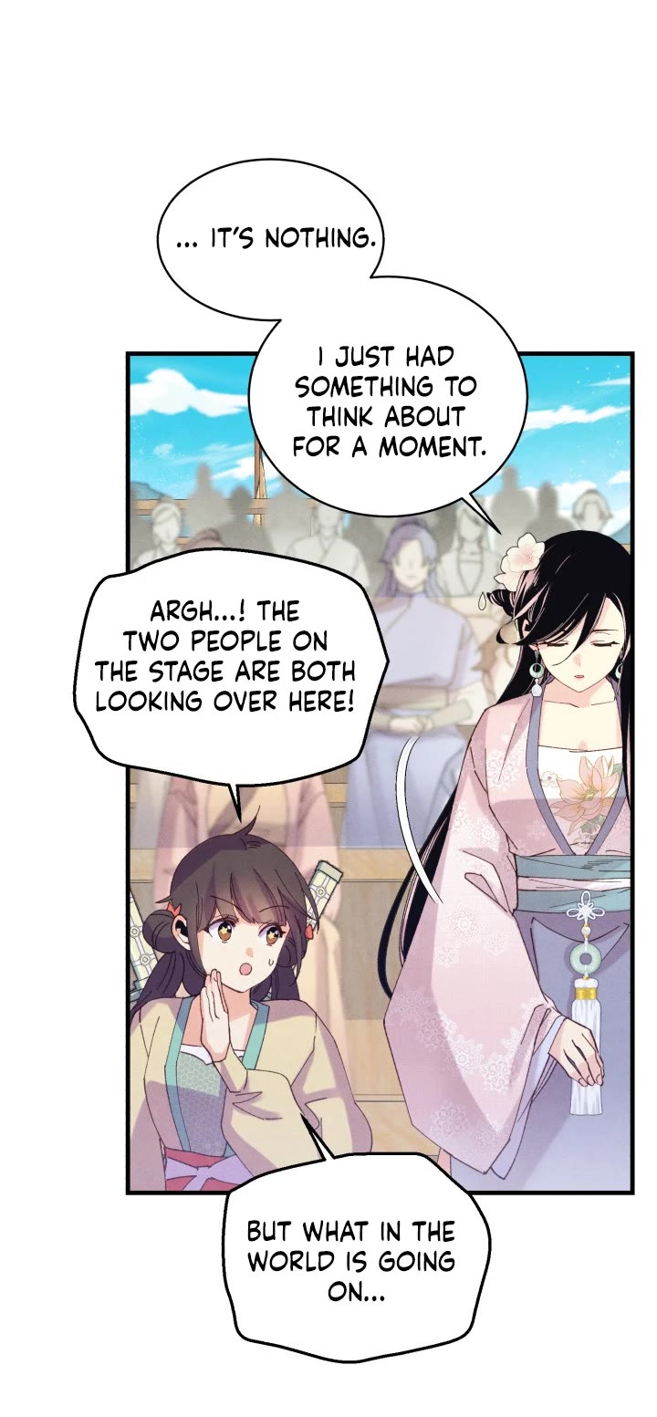 Lightning Degree chapter 131 - page 31