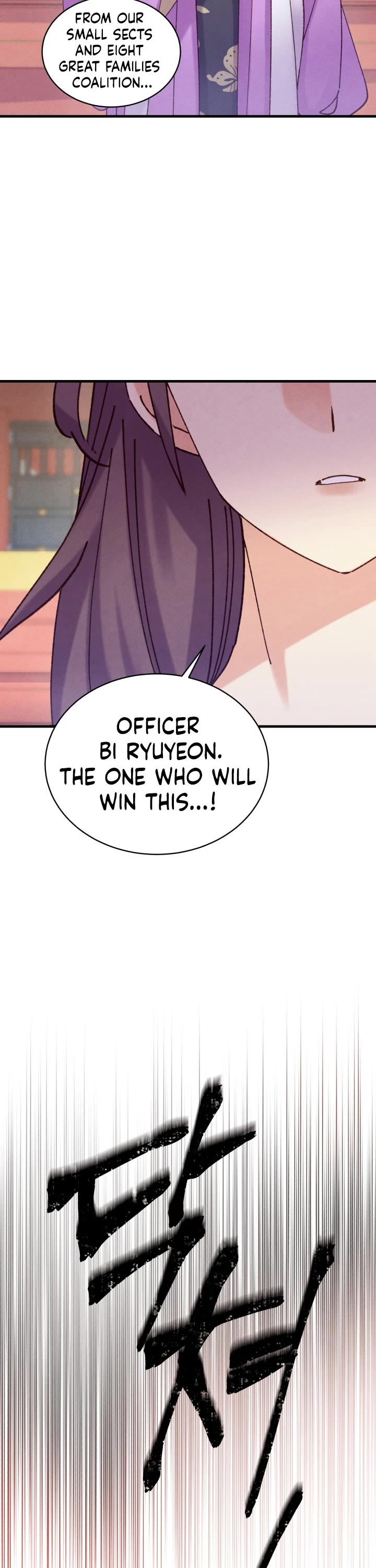 Lightning Degree chapter 131 - page 39