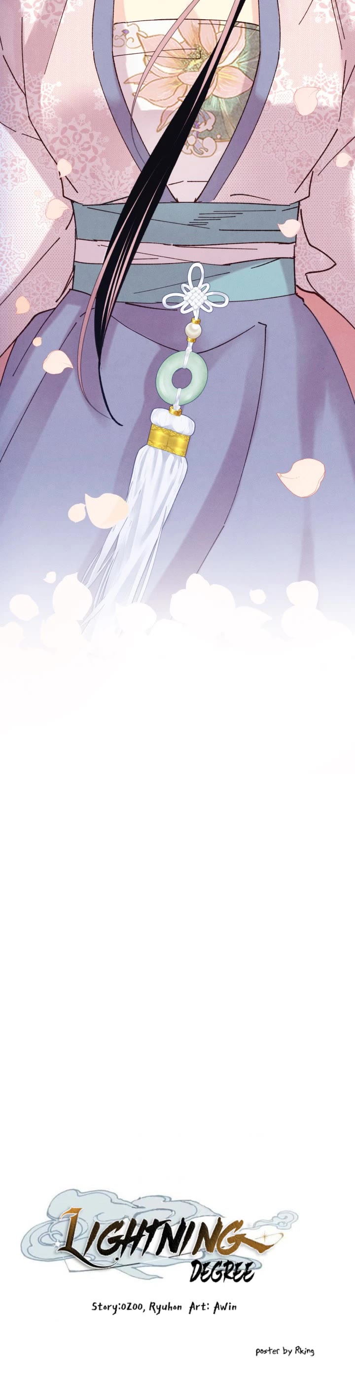 Lightning Degree chapter 131 - page 5