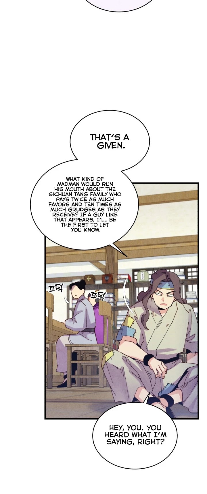 Lightning Degree chapter 127 - page 23