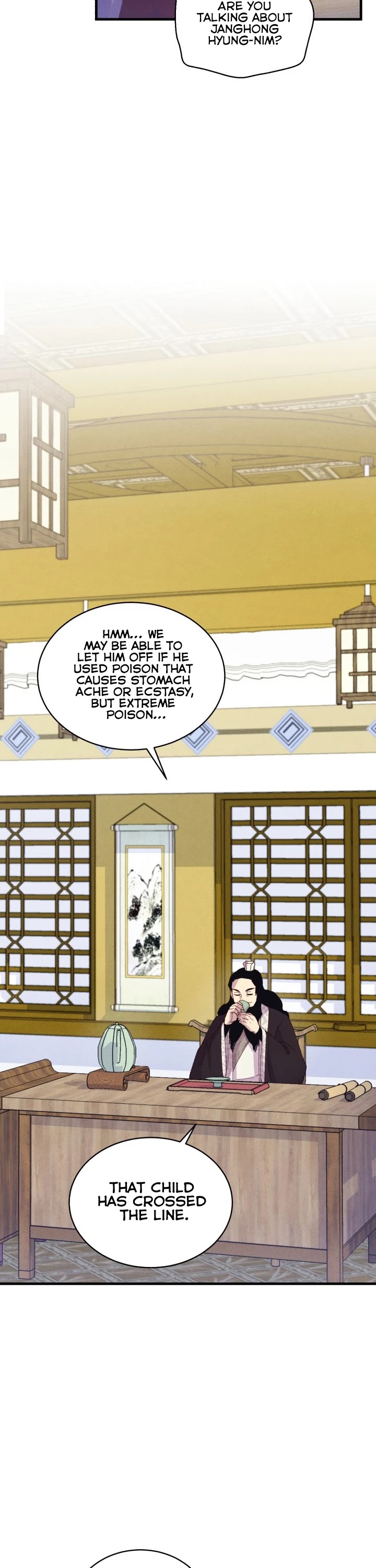 Lightning Degree chapter 127 - page 27