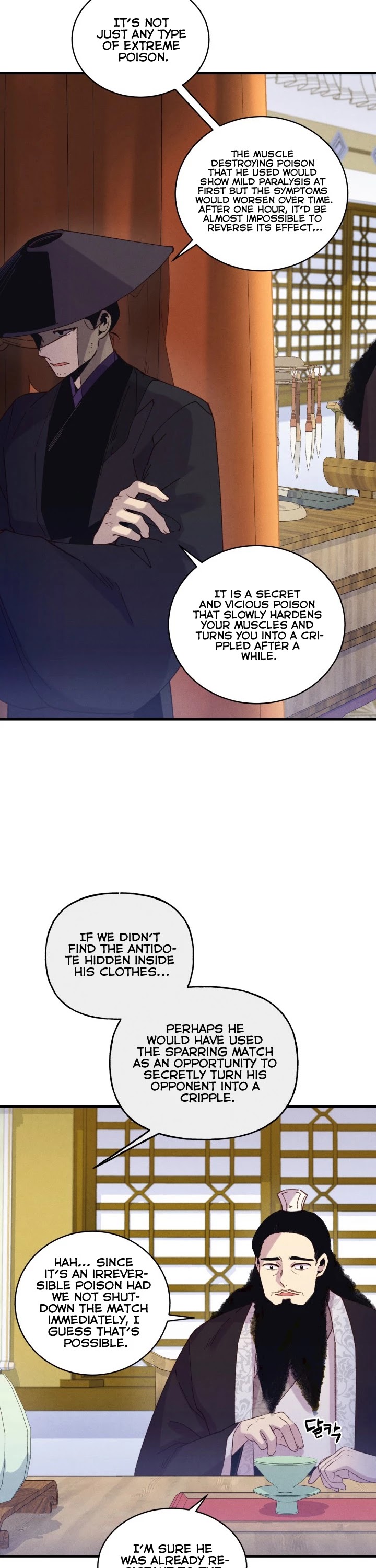 Lightning Degree chapter 127 - page 28