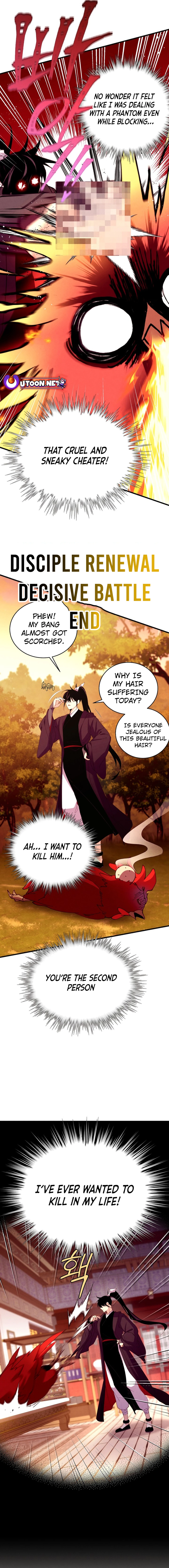 Lightning Degree Chapter 193 - page 3