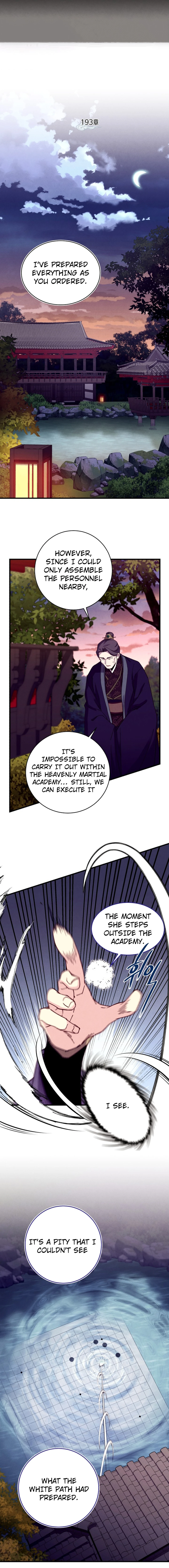 Lightning Degree Chapter 193 - page 4