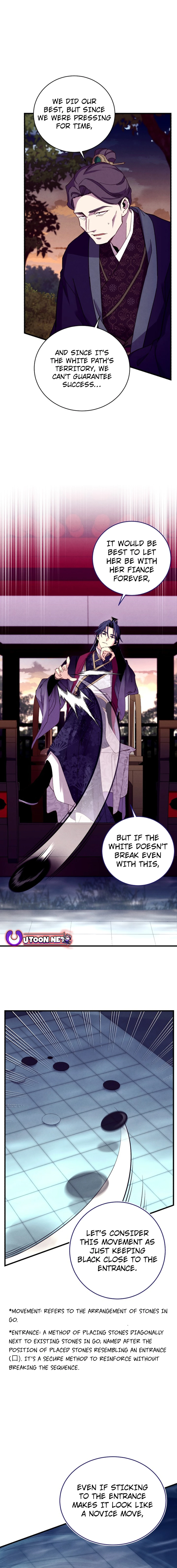 Lightning Degree Chapter 193 - page 5