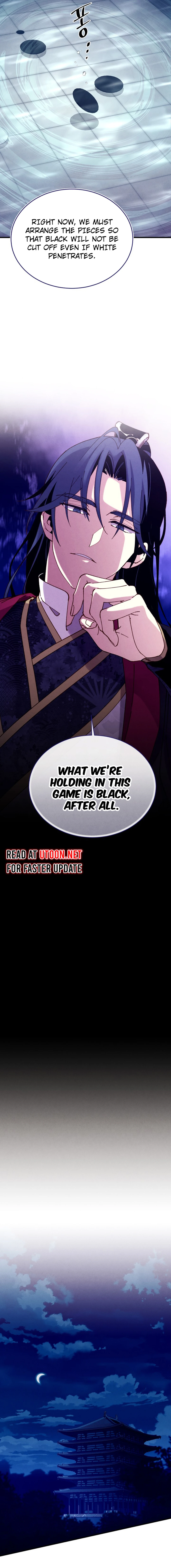 Lightning Degree Chapter 193 - page 6