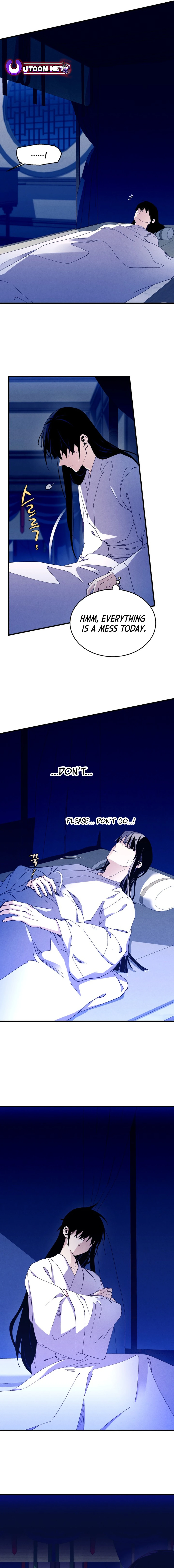 Lightning Degree Chapter 193 - page 7