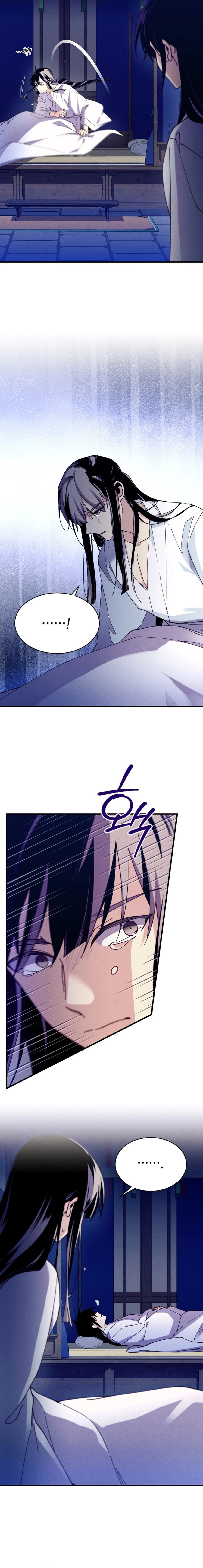 Lightning Degree Chapter 193 - page 8