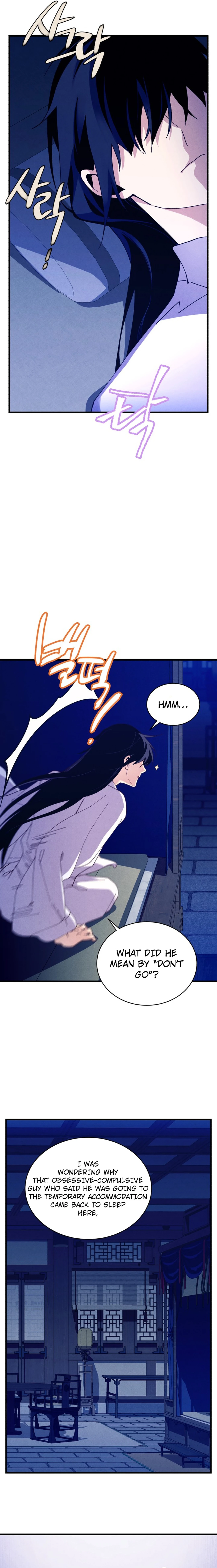 Lightning Degree Chapter 193 - page 9