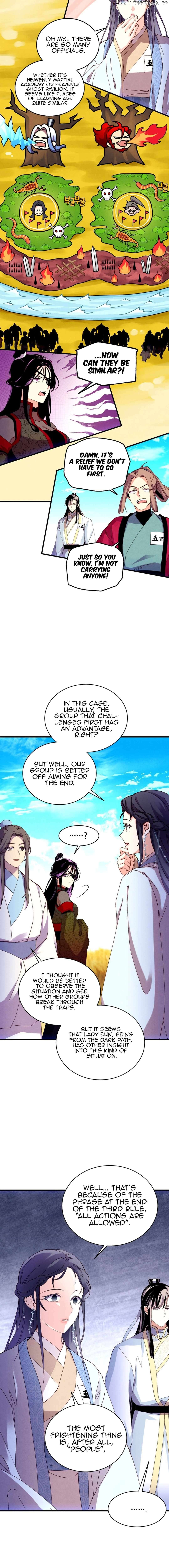 Lightning Degree Chapter 202 - page 12