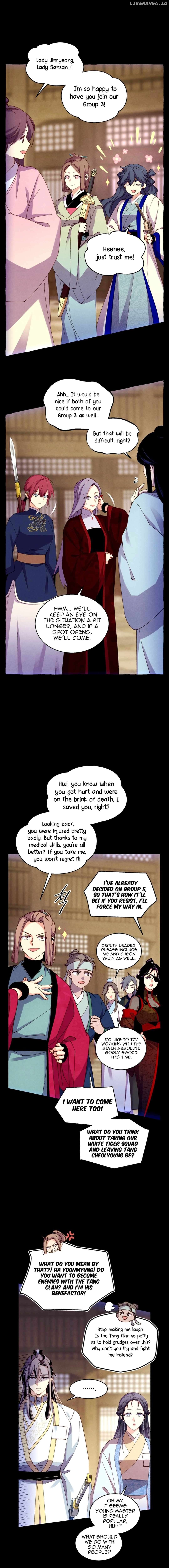 Lightning Degree Chapter 201 - page 10