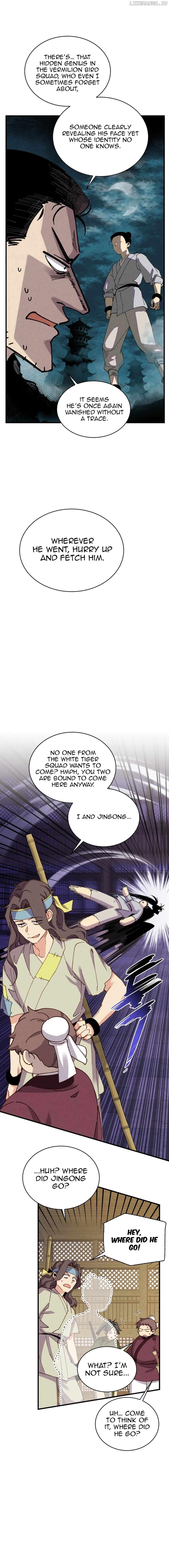 Lightning Degree Chapter 201 - page 14