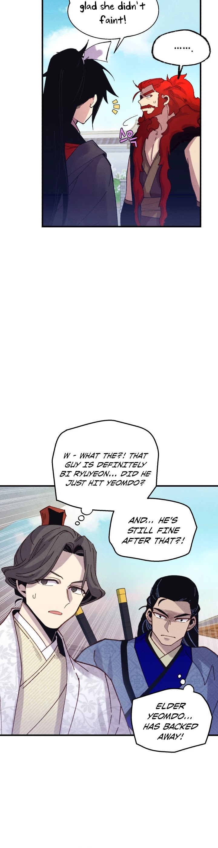 Lightning Degree chapter 123 - page 12