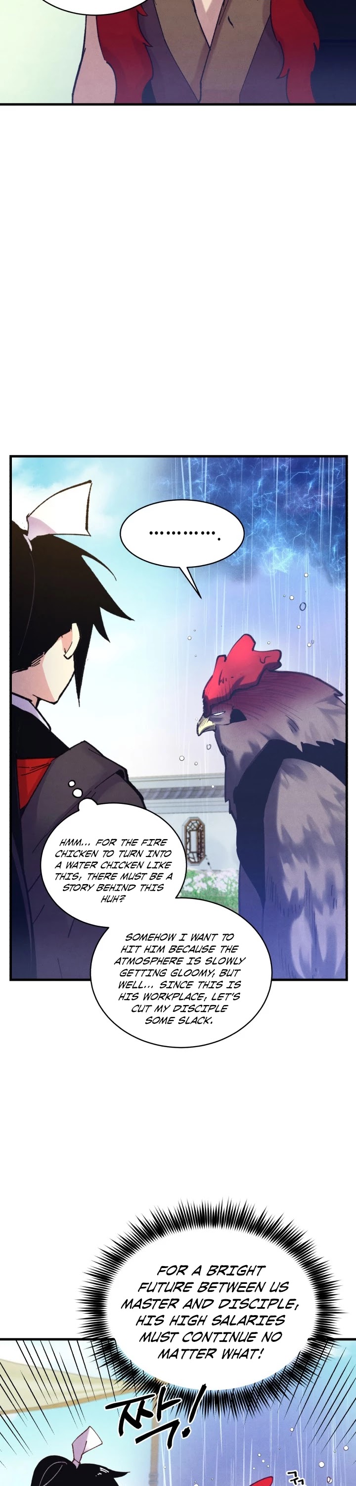 Lightning Degree chapter 123 - page 16