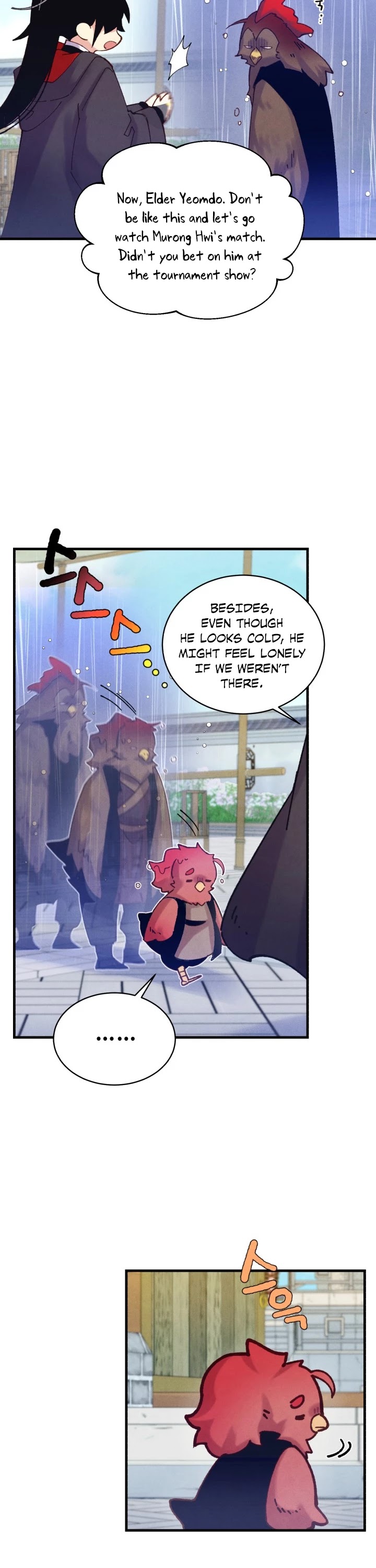 Lightning Degree chapter 123 - page 17