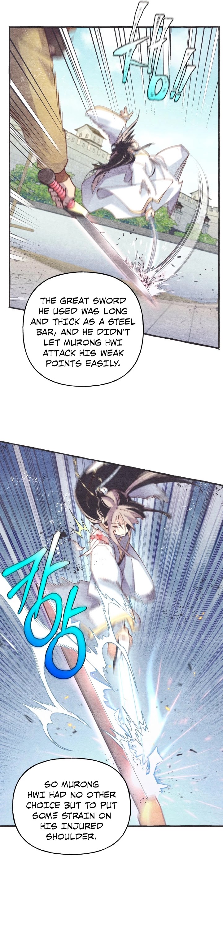 Lightning Degree chapter 123 - page 23
