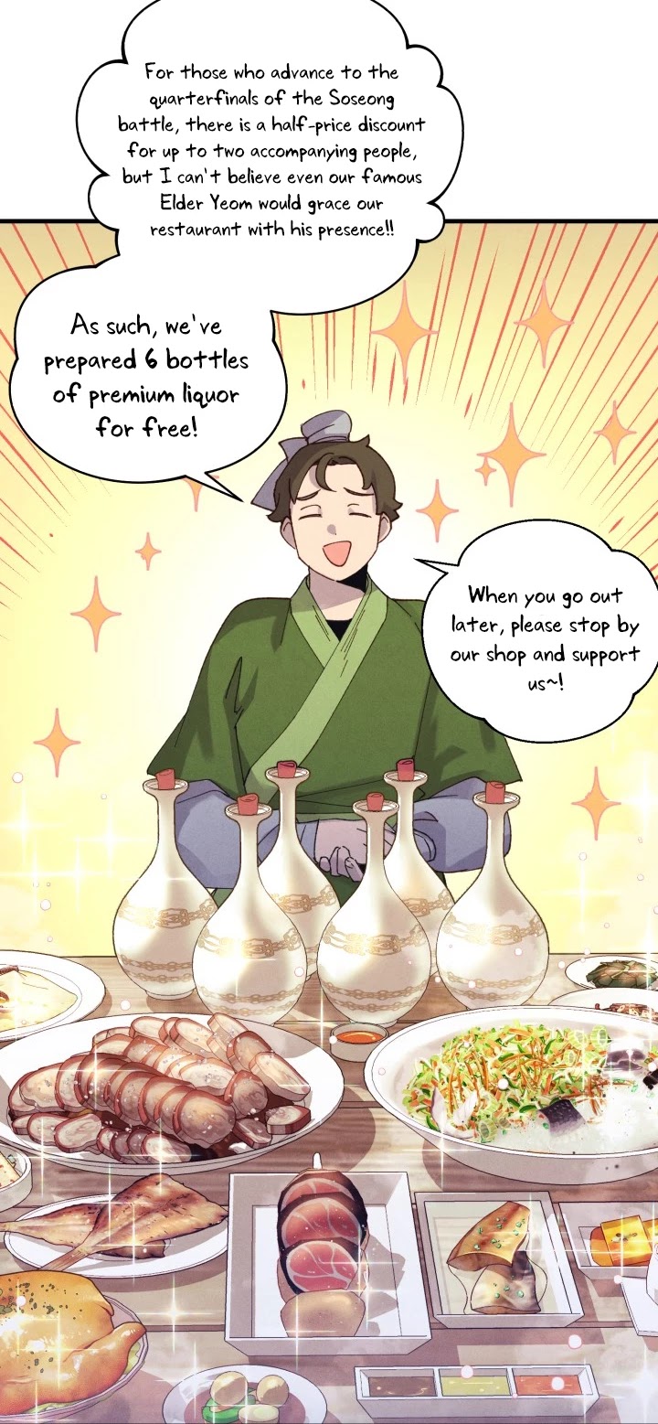 Lightning Degree chapter 123 - page 28