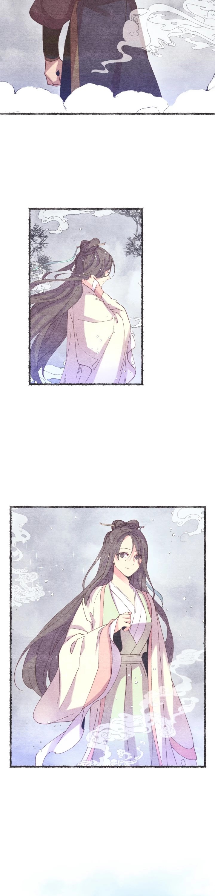 Lightning Degree chapter 123 - page 5