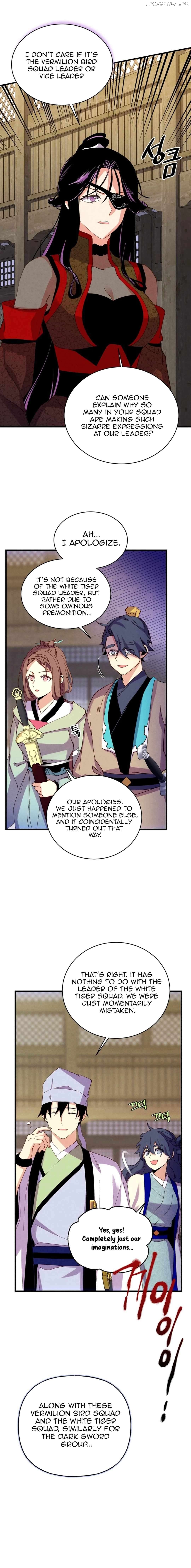 Lightning Degree Chapter 199 - page 15