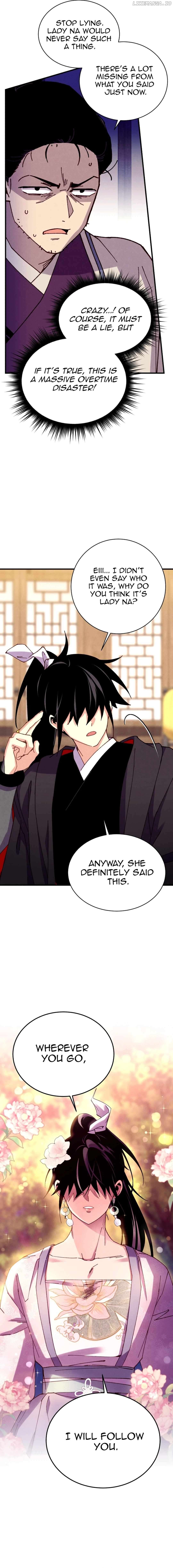 Lightning Degree Chapter 198 - page 14