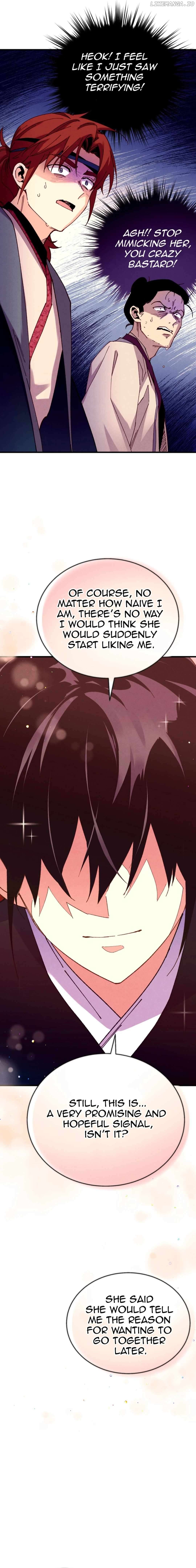 Lightning Degree Chapter 198 - page 15