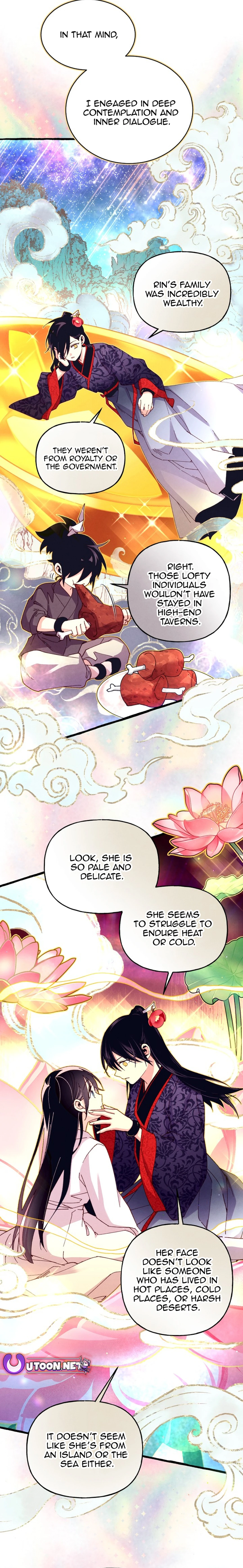 Lightning Degree Chapter 197 - page 7