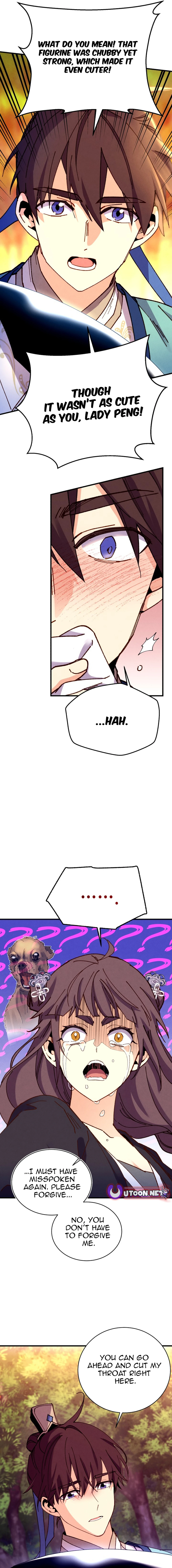 Lightning Degree Chapter 196 - page 16