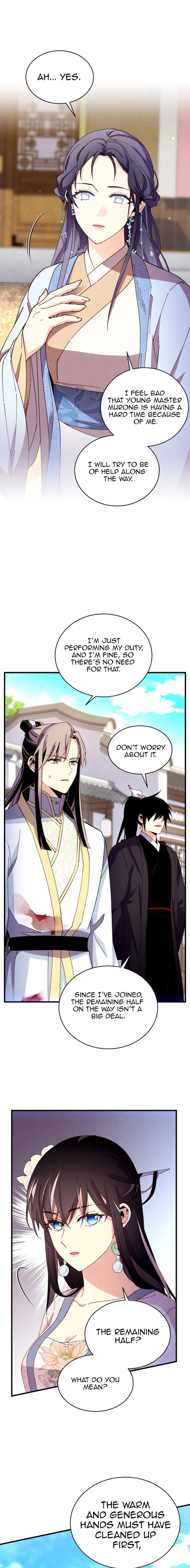 Lightning Degree Chapter 195.5 - page 12