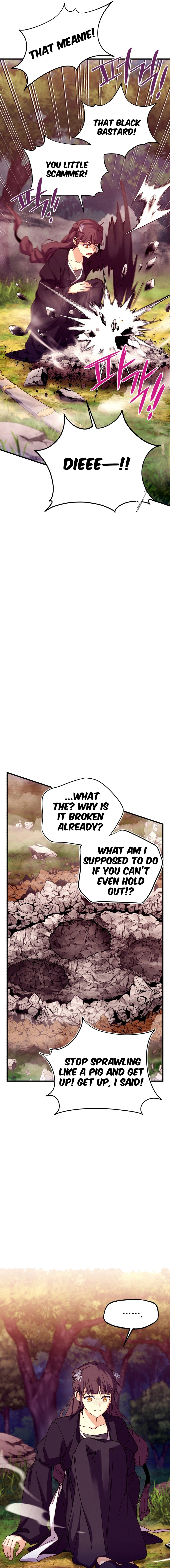 Lightning Degree Chapter 195.5 - page 16