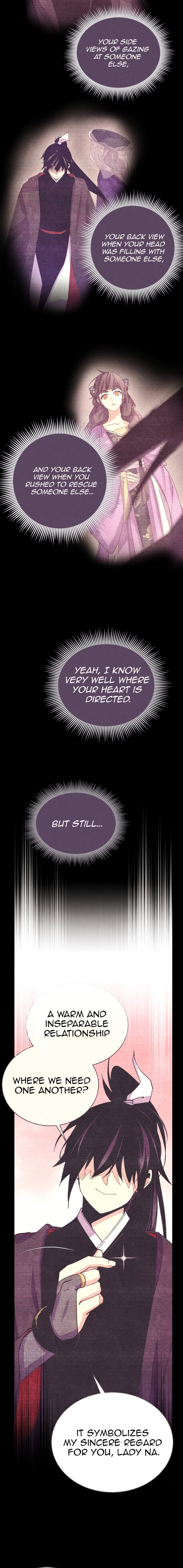 Lightning Degree Chapter 195.5 - page 19