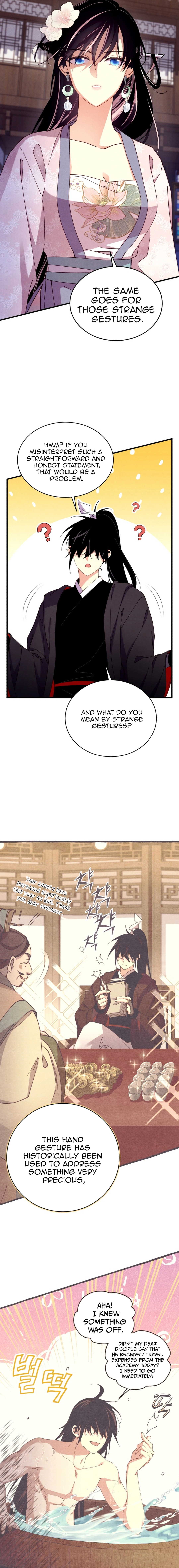 Lightning Degree Chapter 195.5 - page 3