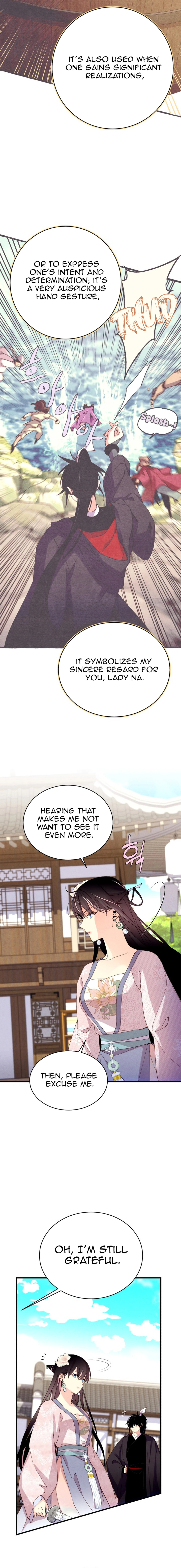 Lightning Degree Chapter 195.5 - page 4