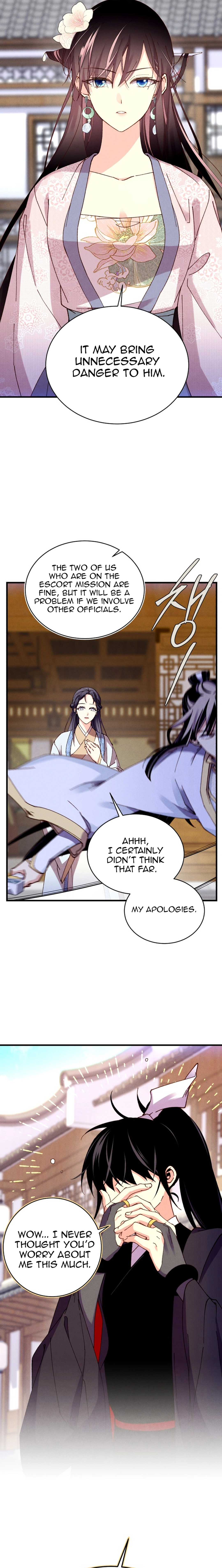 Lightning Degree Chapter 195.5 - page 6