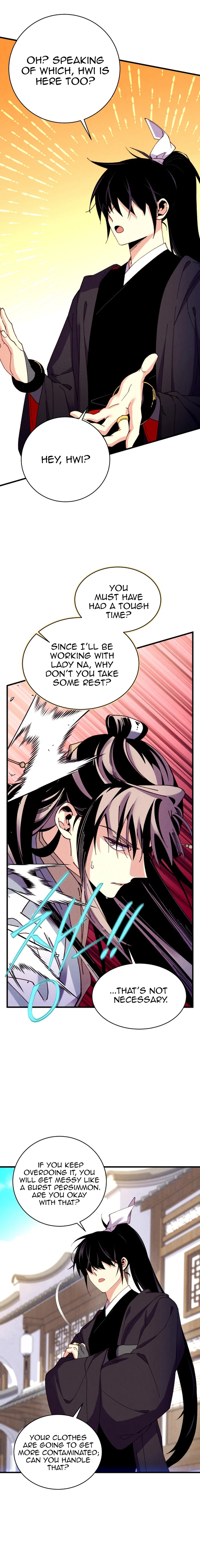 Lightning Degree Chapter 195.5 - page 8