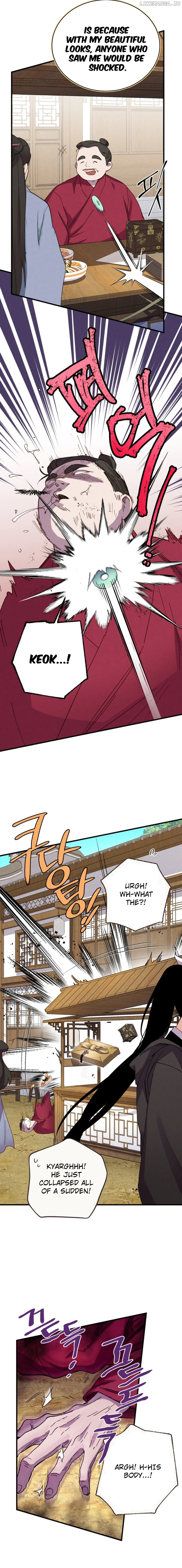 Lightning Degree Chapter 194 - page 11