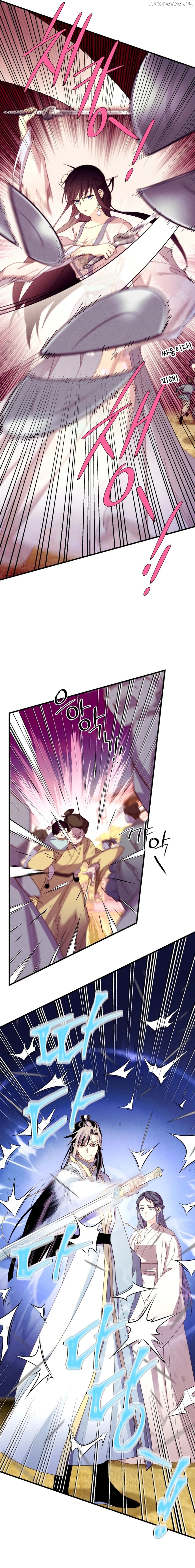 Lightning Degree Chapter 194 - page 16