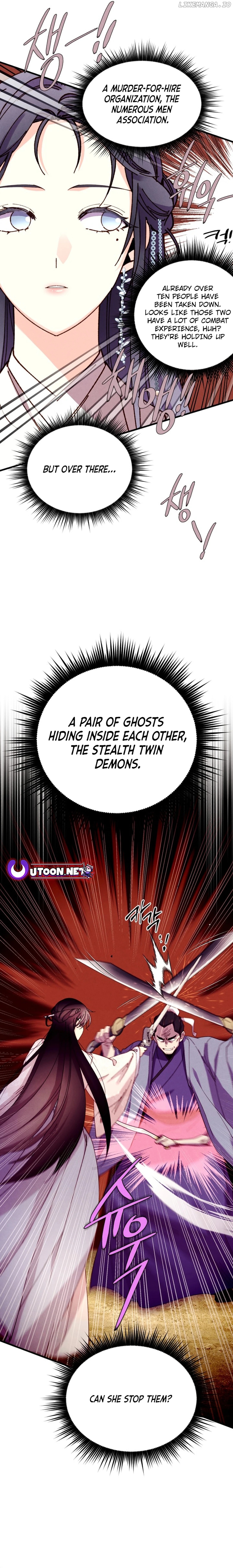 Lightning Degree Chapter 194 - page 17