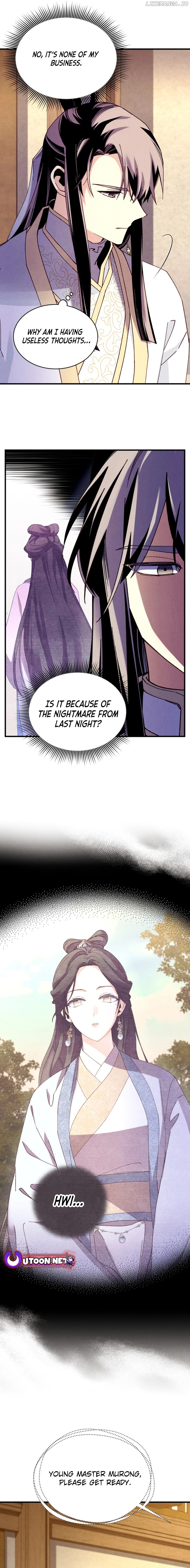 Lightning Degree Chapter 194 - page 5