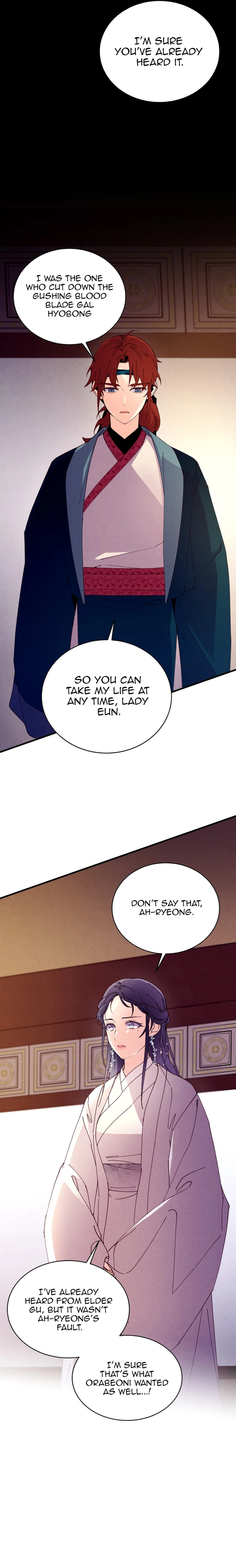 Lightning Degree Chapter 192 - page 6