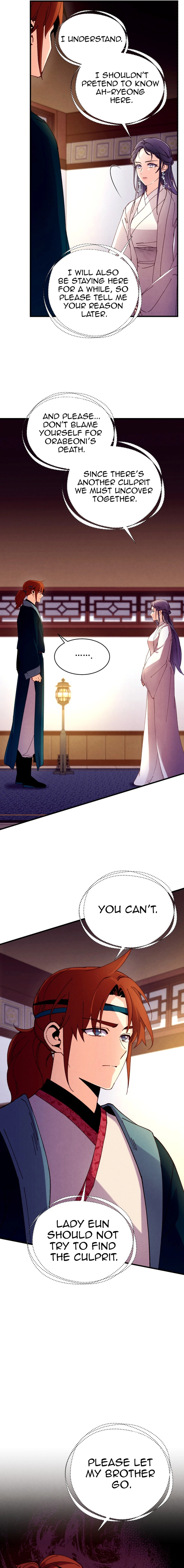 Lightning Degree Chapter 192 - page 8