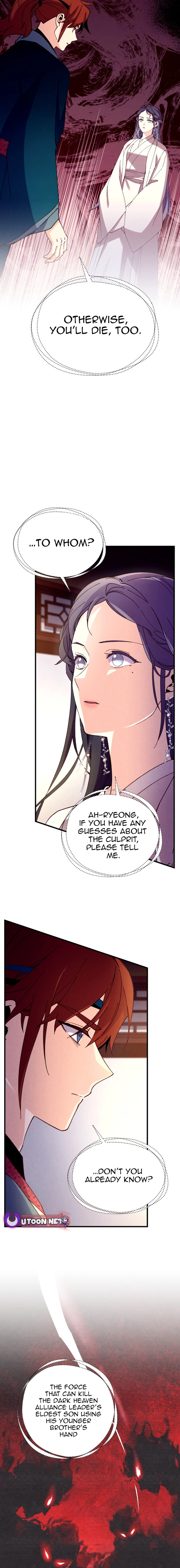 Lightning Degree Chapter 192 - page 9